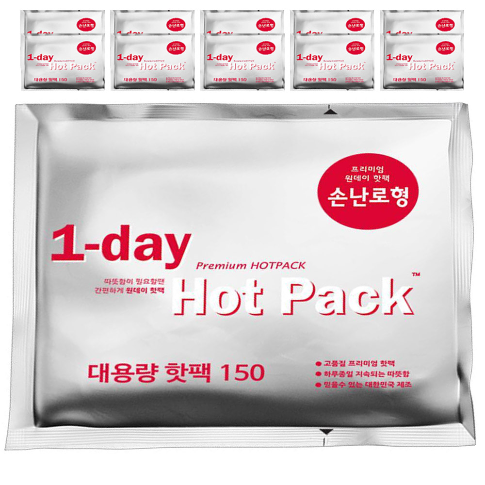 토야마 원데이 핫팩 10매입 손난로 대용량 파스형 강병장 모음전 - 상세 이미지 3