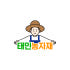 태민농자재 로고