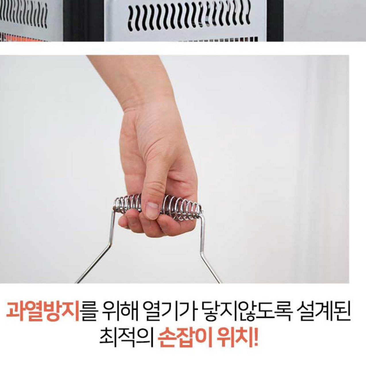 거실 난로 오방향 전기 난로 원룸 전열기구 업소용 스토브 - 상세 이미지 5
