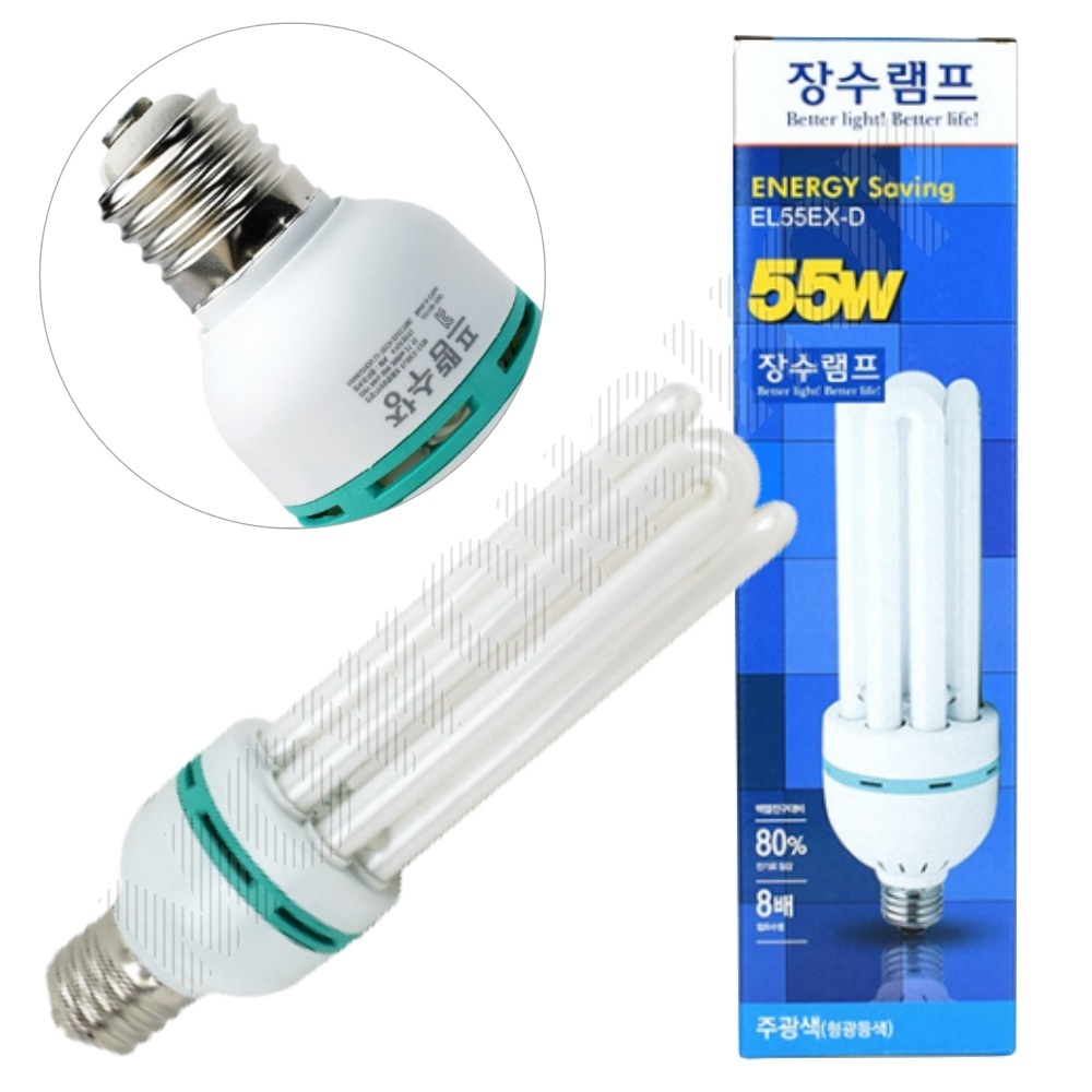 3파장 전구 램프 삼파장 화장실 욕실 55W E39 소켓 주광색 - 메인 이미지