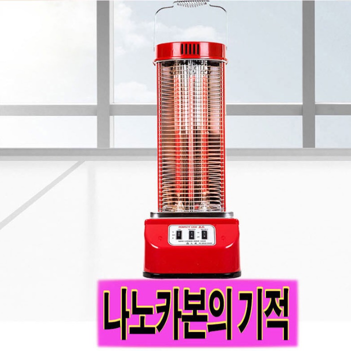 공업용히터 산업용 전기 난로 공장 난로 대형 공장용 난로  - 상세 이미지 4