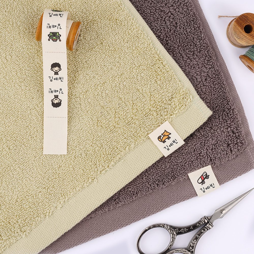 네임라벨 제작 핸드메이드 패브릭라벨  면라벨 소형 끼움형 세로Mix01 한글1