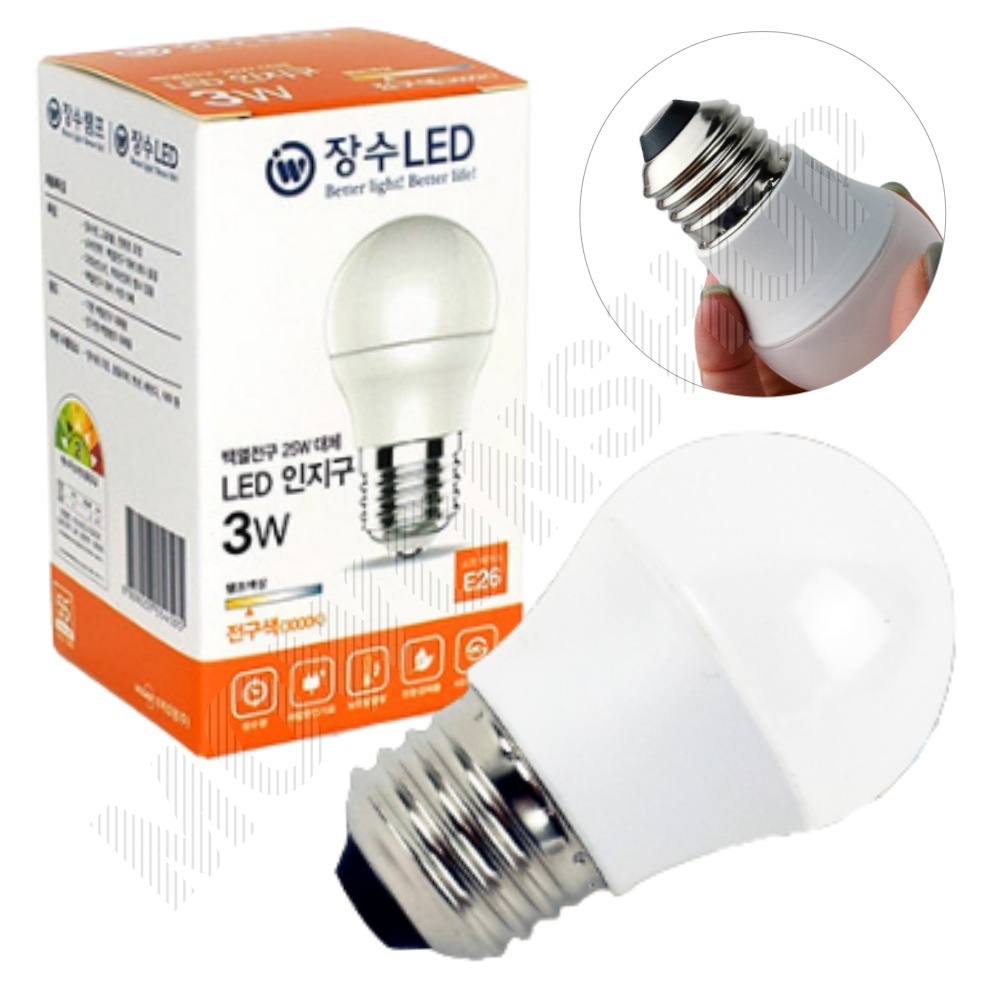 동그란전구 인찌구 인치구 볼구 소형 led 3w 전구 - 상품 이미지