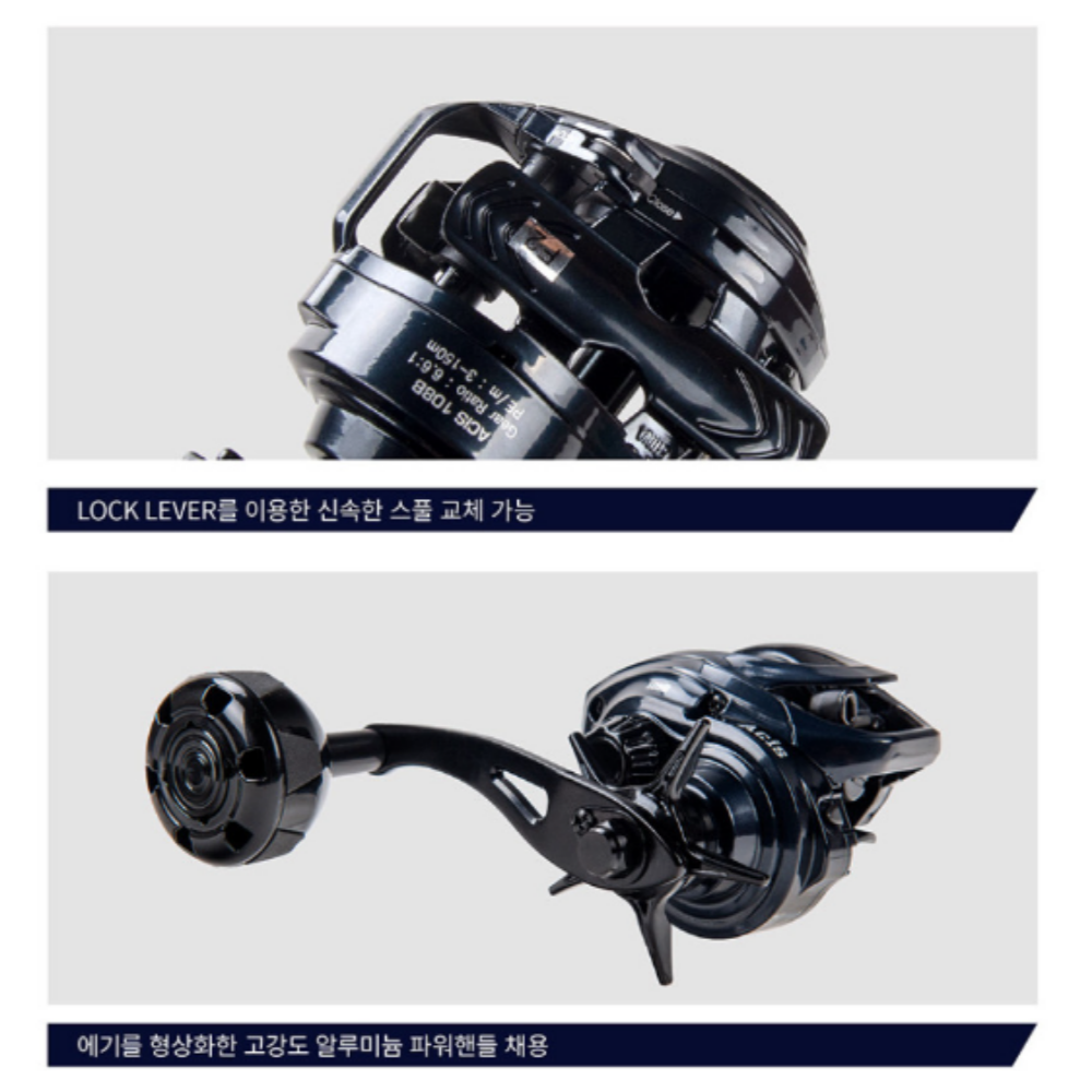 바낙스 아키스 108B 베이트릴 쭈꾸미 갑오징어 바다 선상 낚시 릴 보조스풀 구성 이미지 7