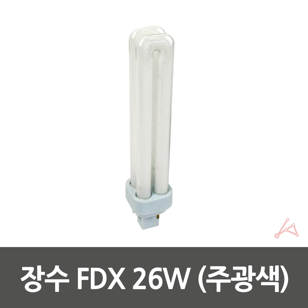 3파장 전구 램프 삼파장 화장실 욕실 FDX 26W 주광색 - 상세 이미지 3
