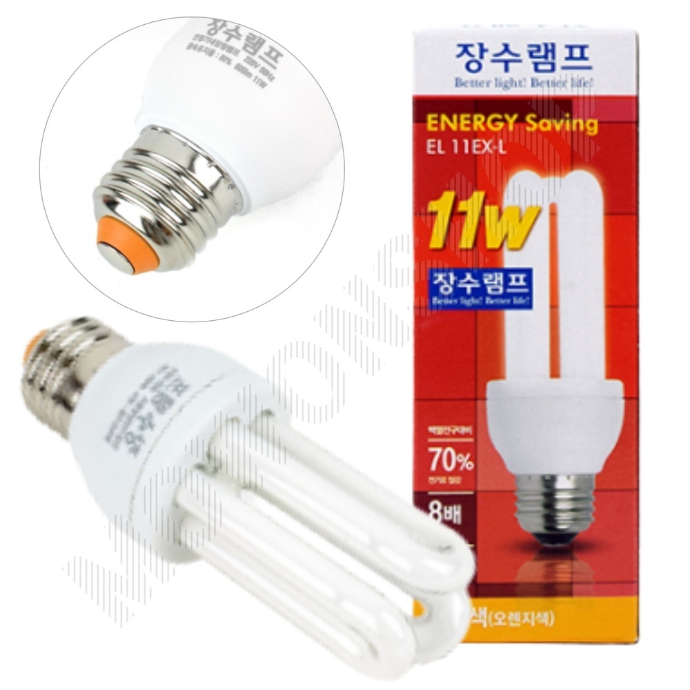 3파장 전구 램프 삼파장 화장실 욕실 11W E26 소켓 전구색 - 상품 이미지