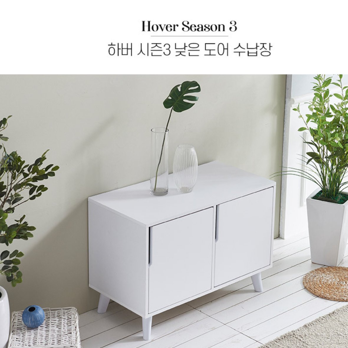 높은 거실장 작은 미니 안방 티비장 원룸 티비 다이 - 상세 이미지 4