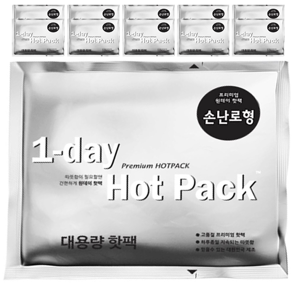 토야마 원데이 핫팩 10매입 손난로 대용량 파스형 강병장 모음전 - 상세 이미지 2