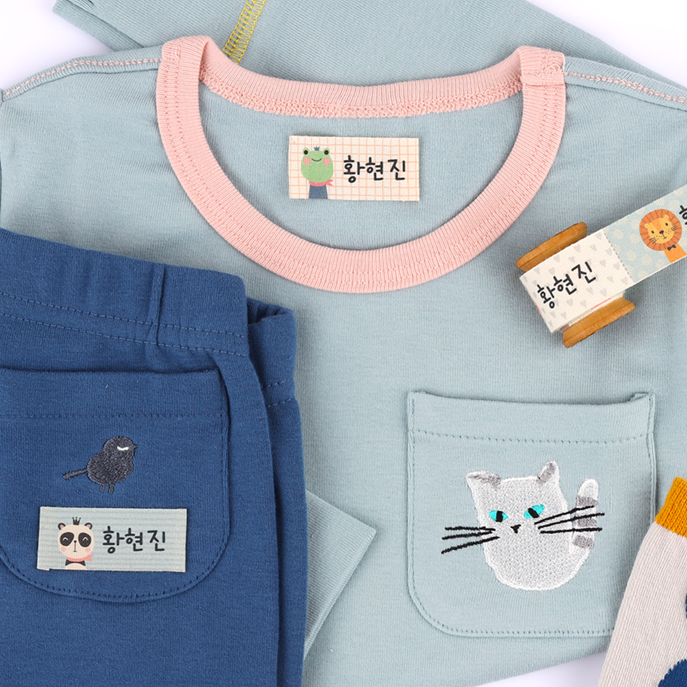 면라벨 핸드메이드 패브릭 직조라벨 컬러 소형 15mm 리틀포레스트 한글1