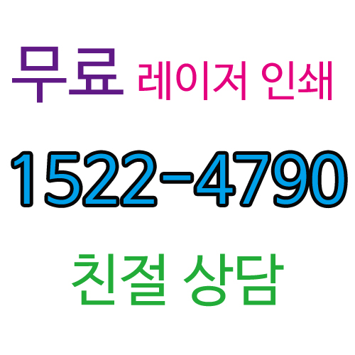 [무료인쇄] NDF-1043 넥 밴드 듀얼 선풍기 - 상세 이미지 2