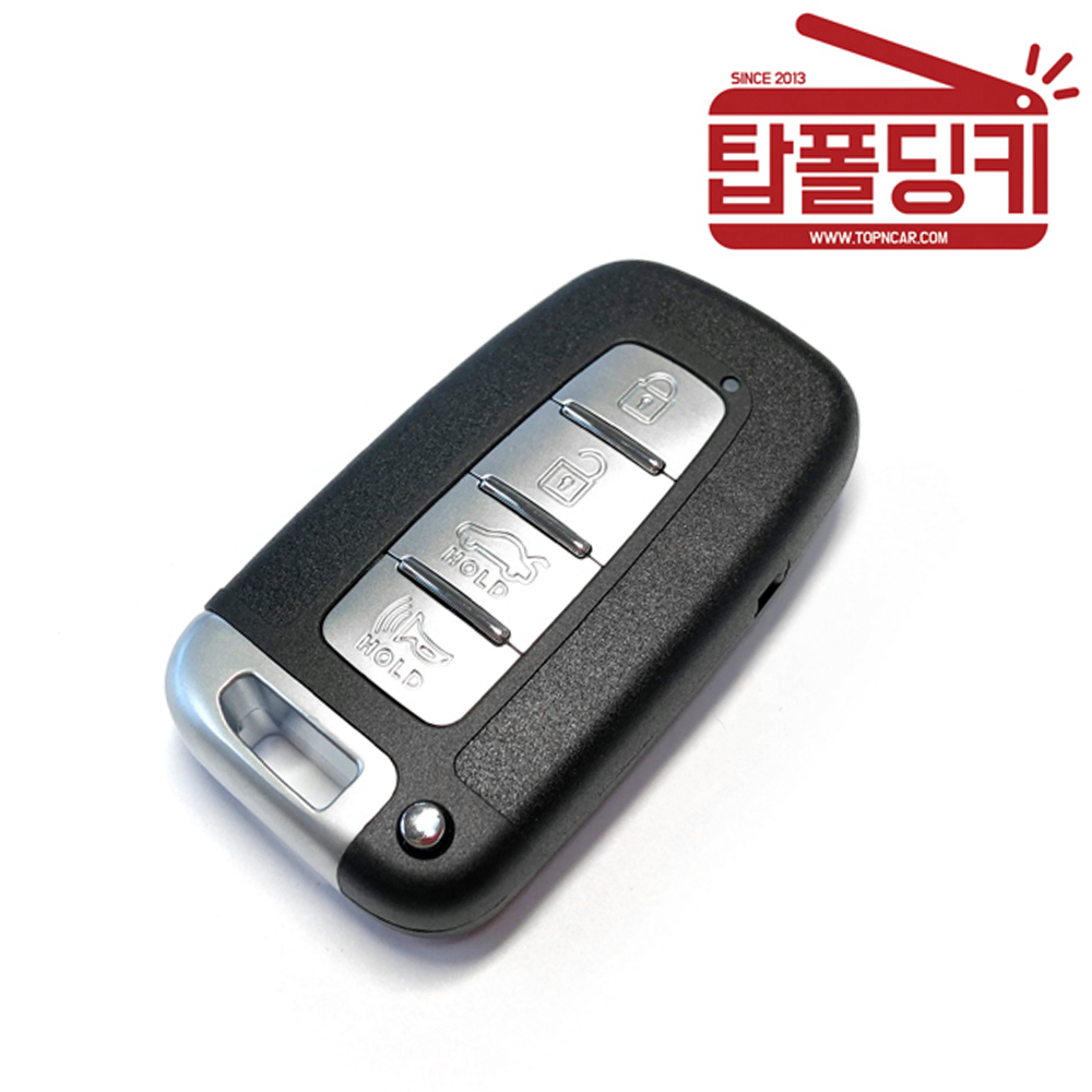 기아 쏘렌토R 4버튼 스마트키 리모컨 교체형 케이스 탑폴딩키 - 메인 이미지