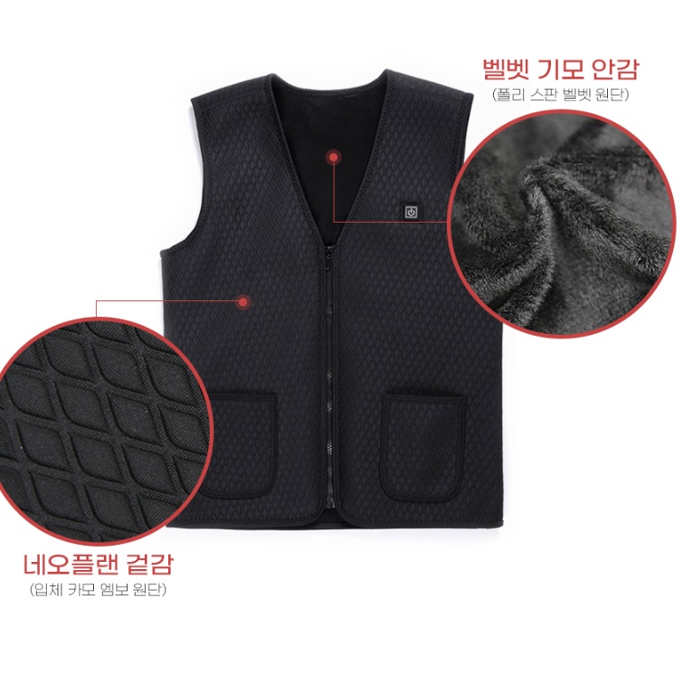 온열 usb열선조끼 골프발열조끼 전기 전열조끼 - 상세 이미지 5