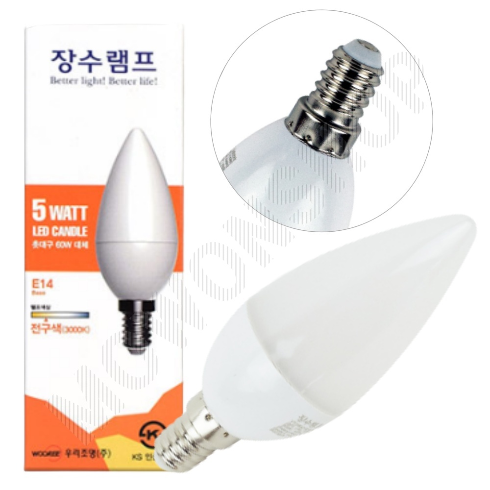 led 촛대전구 촛불 고추 꼬마 전구 촛대구 고추구 B - 상품 이미지