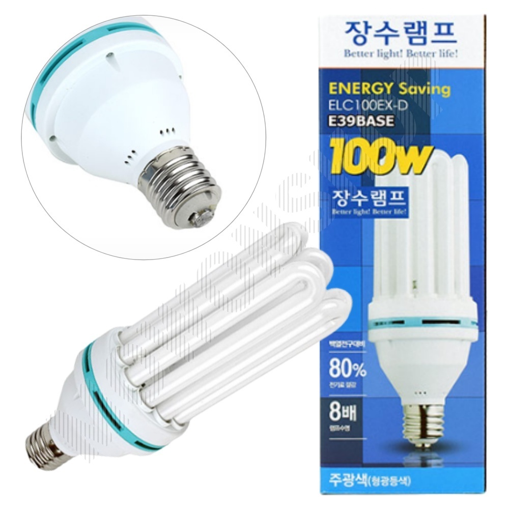 3파장 전구 램프 삼파장 화장실 욕실 100W E39 소켓 주광색 - 상품 이미지