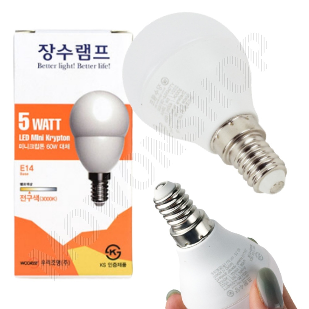 led 미니 크립톤 클립톤 전구 E14 소켓 전구색 5W 60W - 메인 이미지