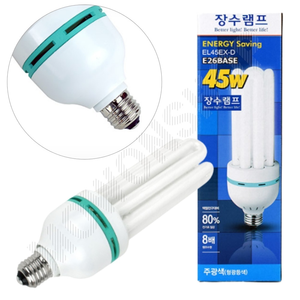 3파장 전구 램프 삼파장 화장실 욕실 45W E26 소켓 주광색 - 상품 이미지