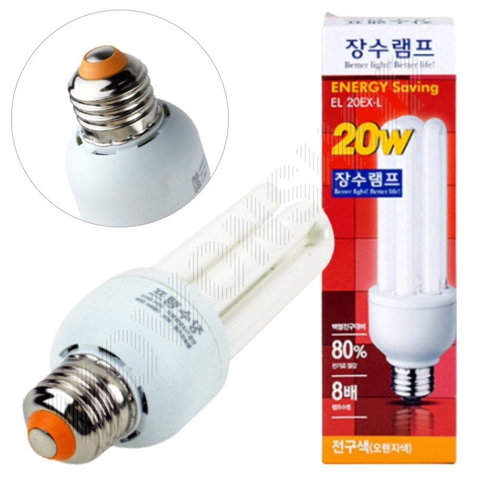3파장 전구 램프 삼파장 화장실 욕실 20W E26 소켓 전구색 - 상품 이미지