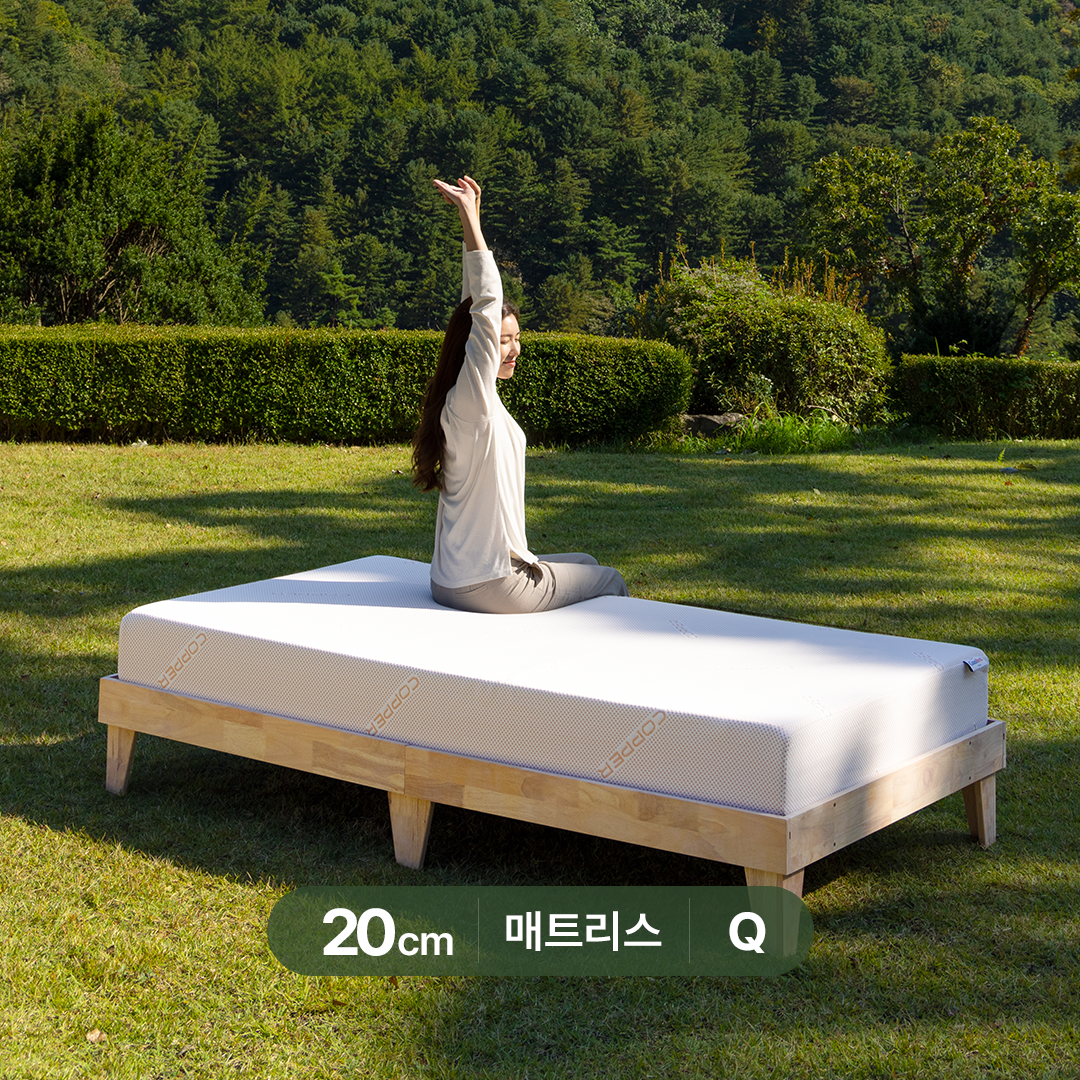 그랜레스트 발칸 메모리폼 바이오 그린폼 매트리스 20cm, Q(퀸), 미디엄하드 그레이