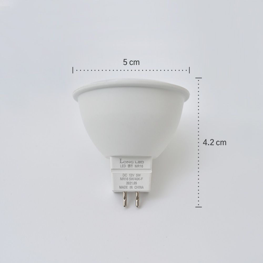 LED MR-16램프 코스모스 롱 5W DC타입 컨버터안정기 - 상세 이미지 4