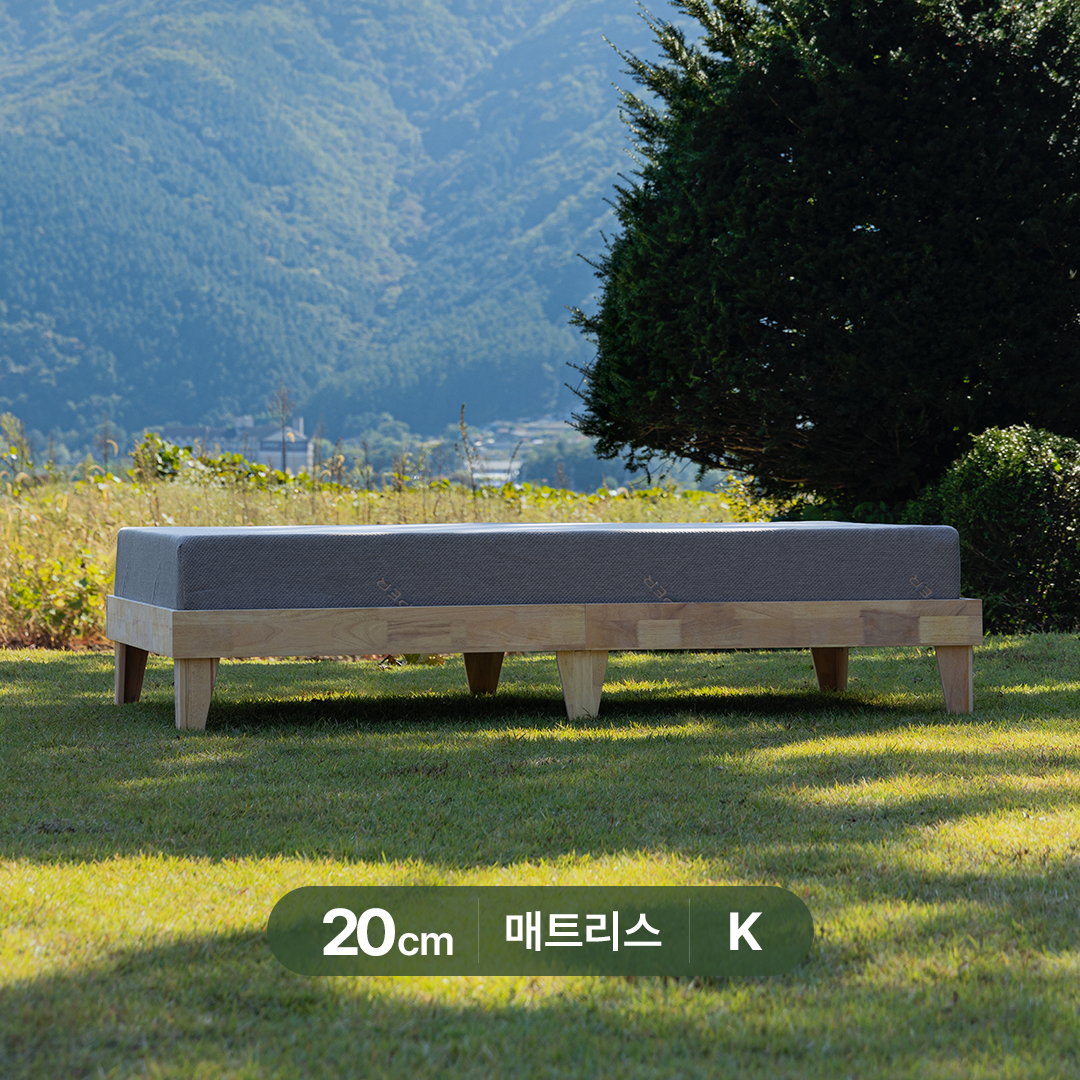 그랜레스트 발칸 메모리폼 바이오 그린폼 매트리스 20cm, K(킹), 미디엄하드 그레이