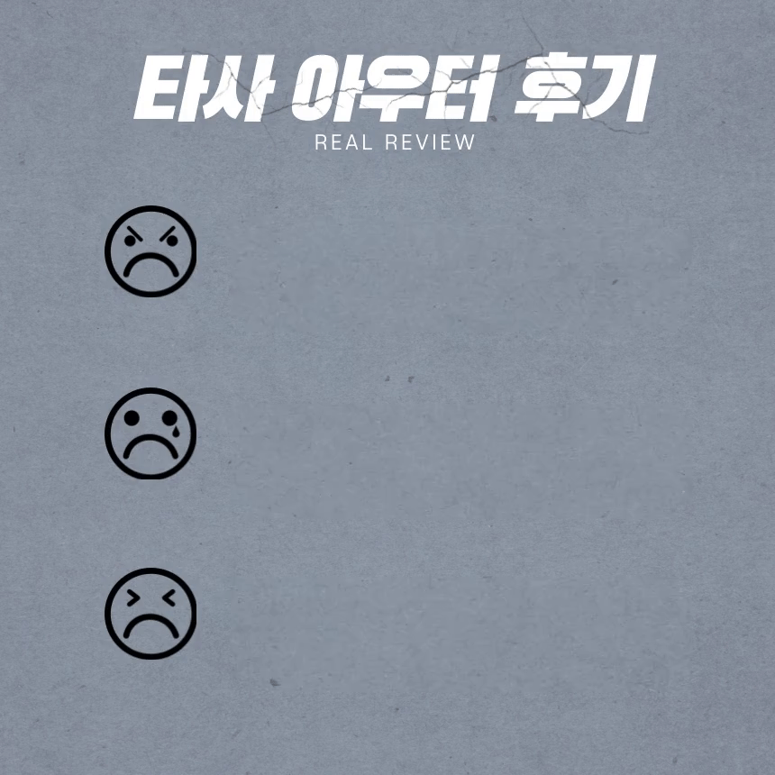 [주문폭주] 키작남 가볍고 따뜻한 남자 후드 숏 코트 겨울 아우터 울 후디 자켓 상세 이미지 8