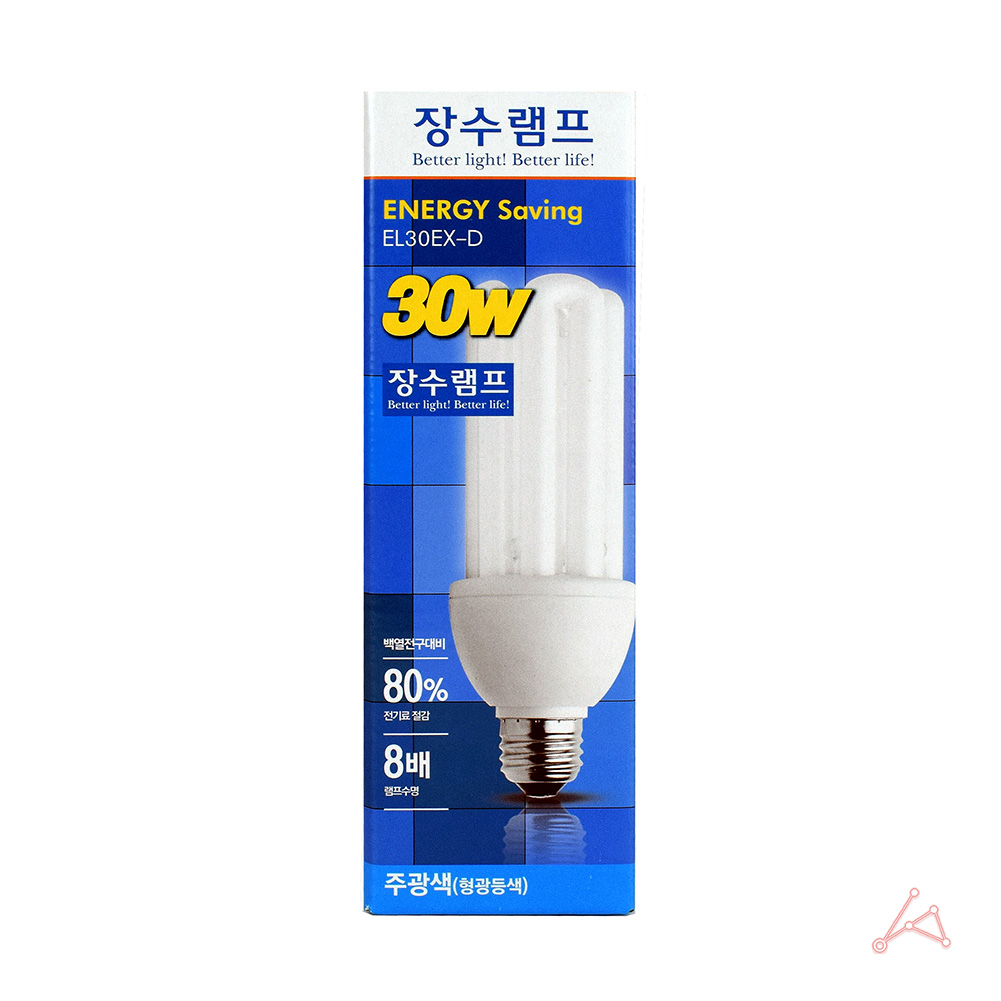 3파장 전구 램프 삼파장 화장실 욕실 30W E26 소켓 주광색 - 상세 이미지 2