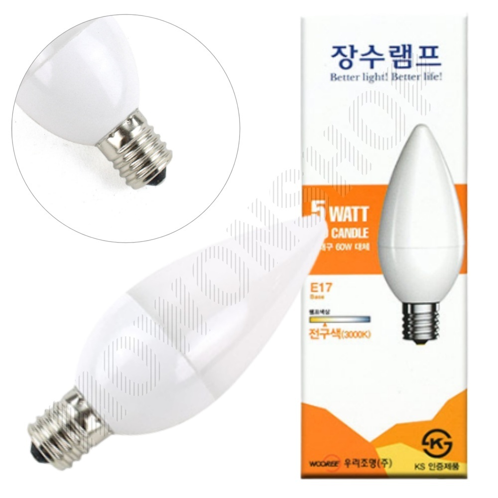 led 촛대전구 촛불 고추 꼬마 전구 촛대구 고추구 D - 상품 이미지
