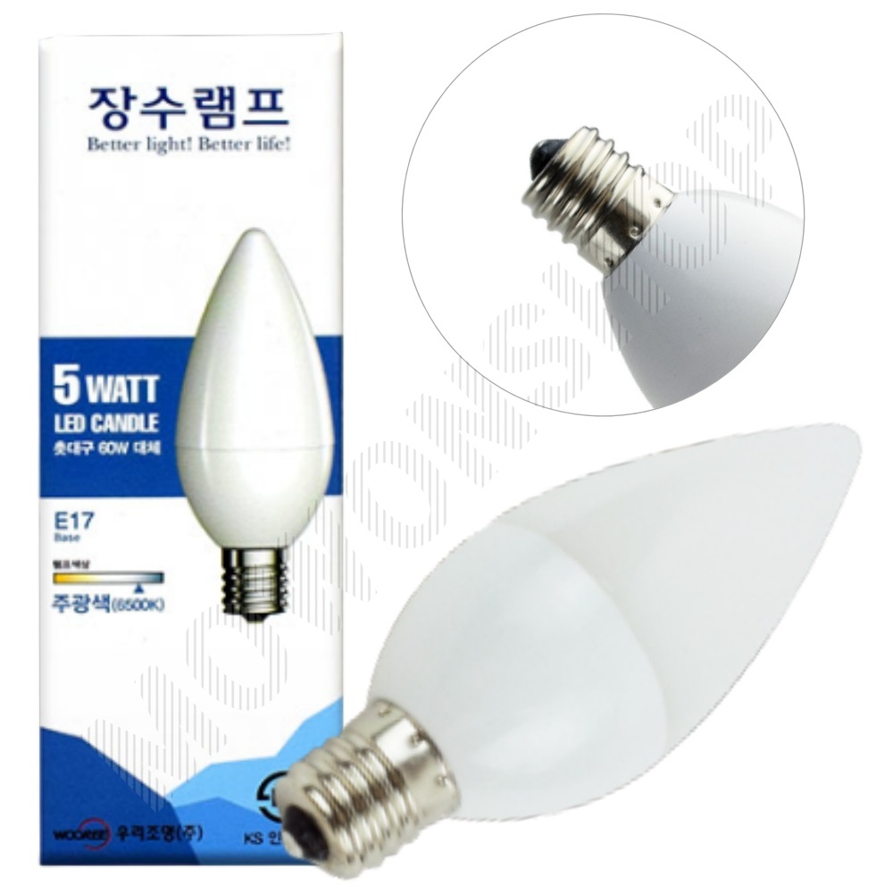 led 촛대전구 촛불 고추 꼬마 전구 촛대구 고추구 C - 상품 이미지