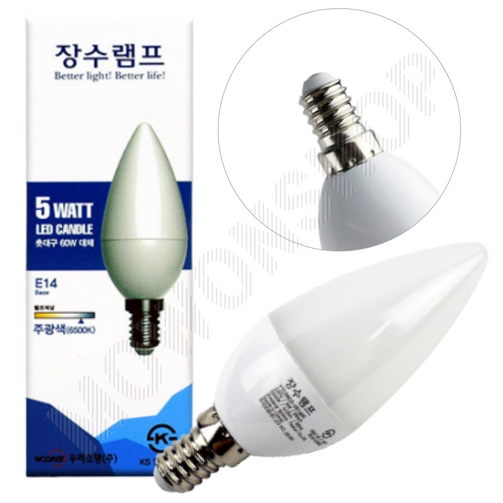 led 촛대전구 촛불 고추 꼬마 전구 촛대구 고추구 A - 상품 이미지