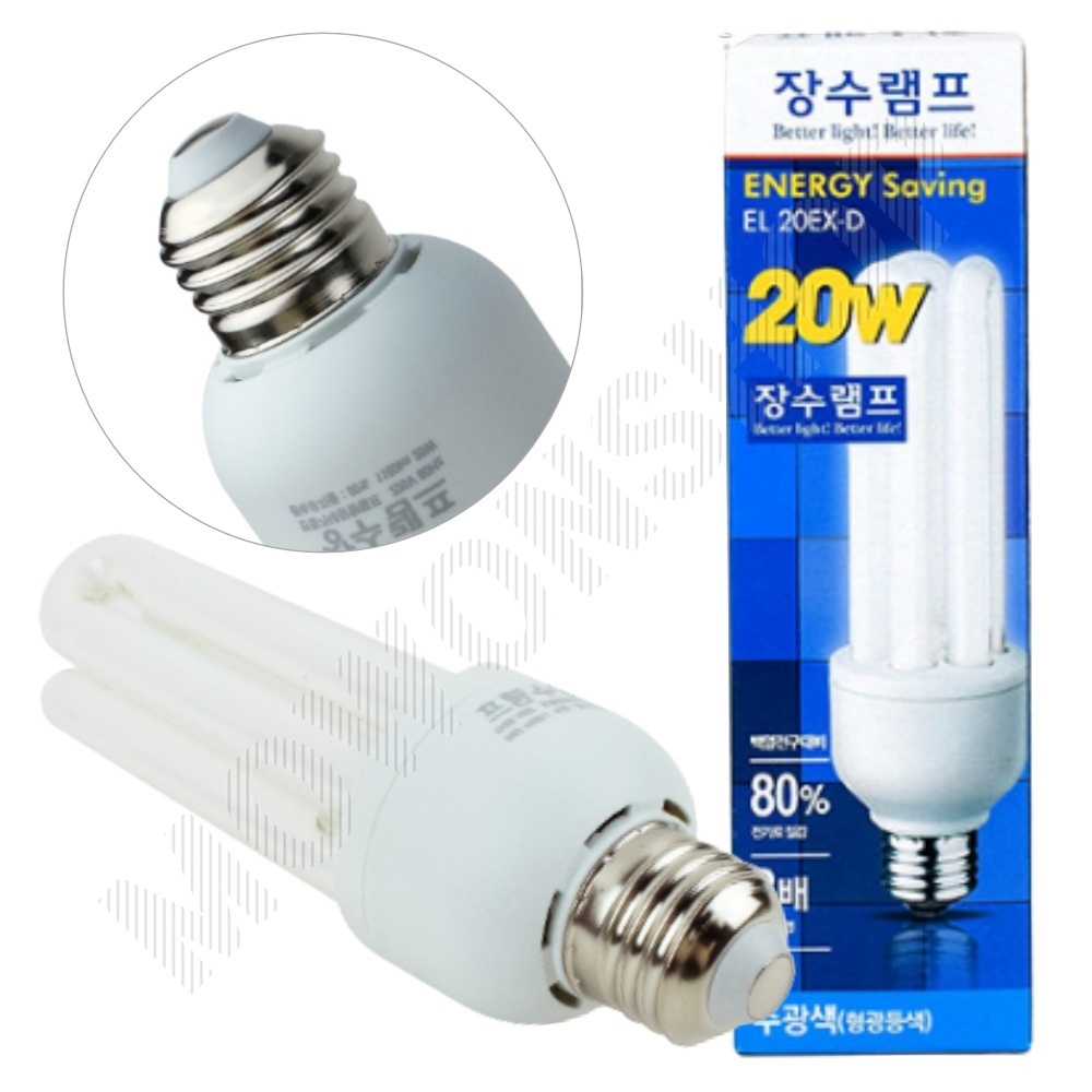 3파장 전구 램프 삼파장 화장실 욕실 20W E26 소켓 주광색 - 상품 이미지