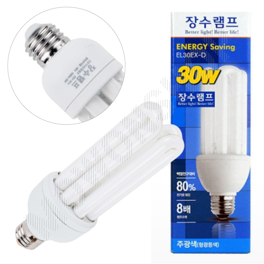 3파장 전구 램프 삼파장 화장실 욕실 30W E26 소켓 주광색 - 상품 이미지