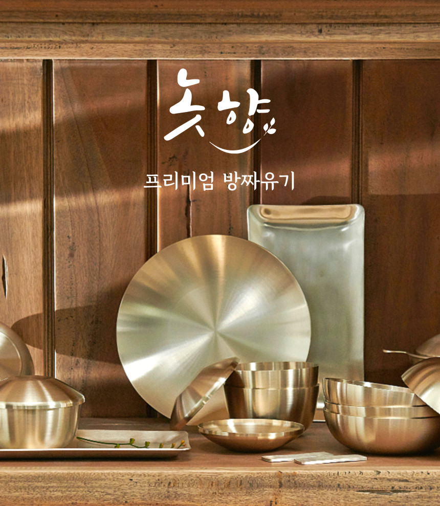 韓國食品-NOTHYANG HOME ALONE DRINK SET (FOR 1 PERSON)