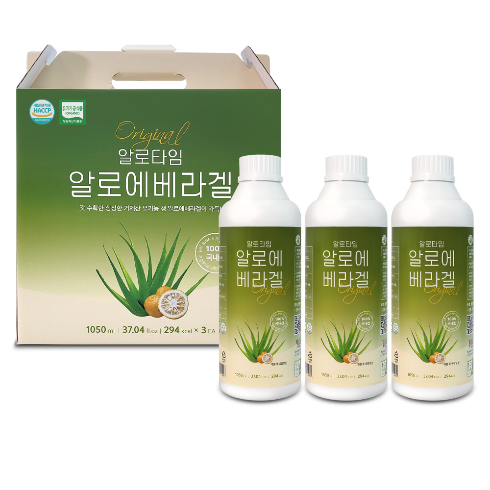 유기농 생 알로에베라겔 90% 먹는 알로에 겔 효과 효능 면역력 쾌변 1050ml 3병 - 상품 이미지