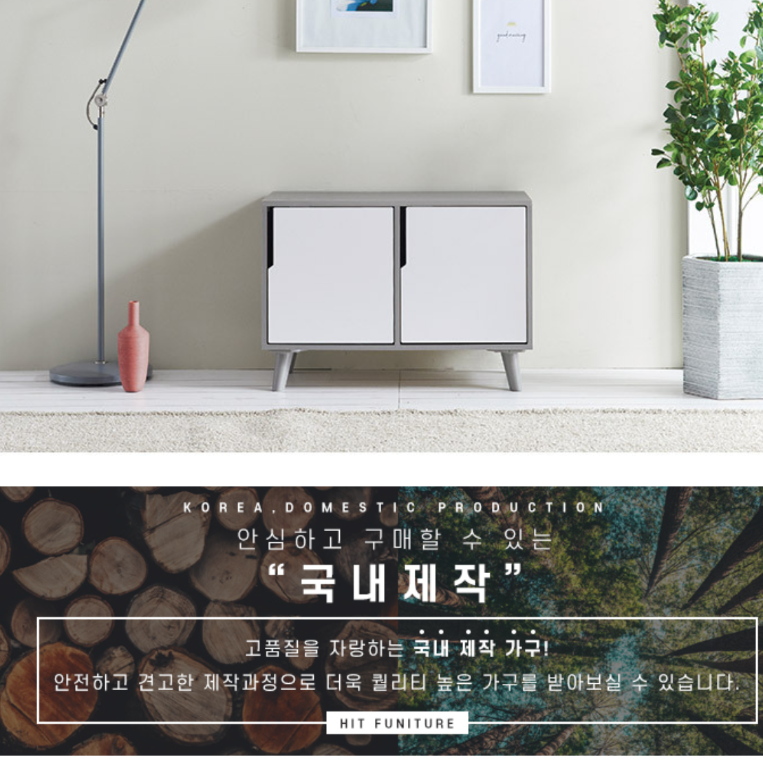 높은 거실장 작은 미니 안방 티비장 원룸 티비 다이 - 상세 이미지 5