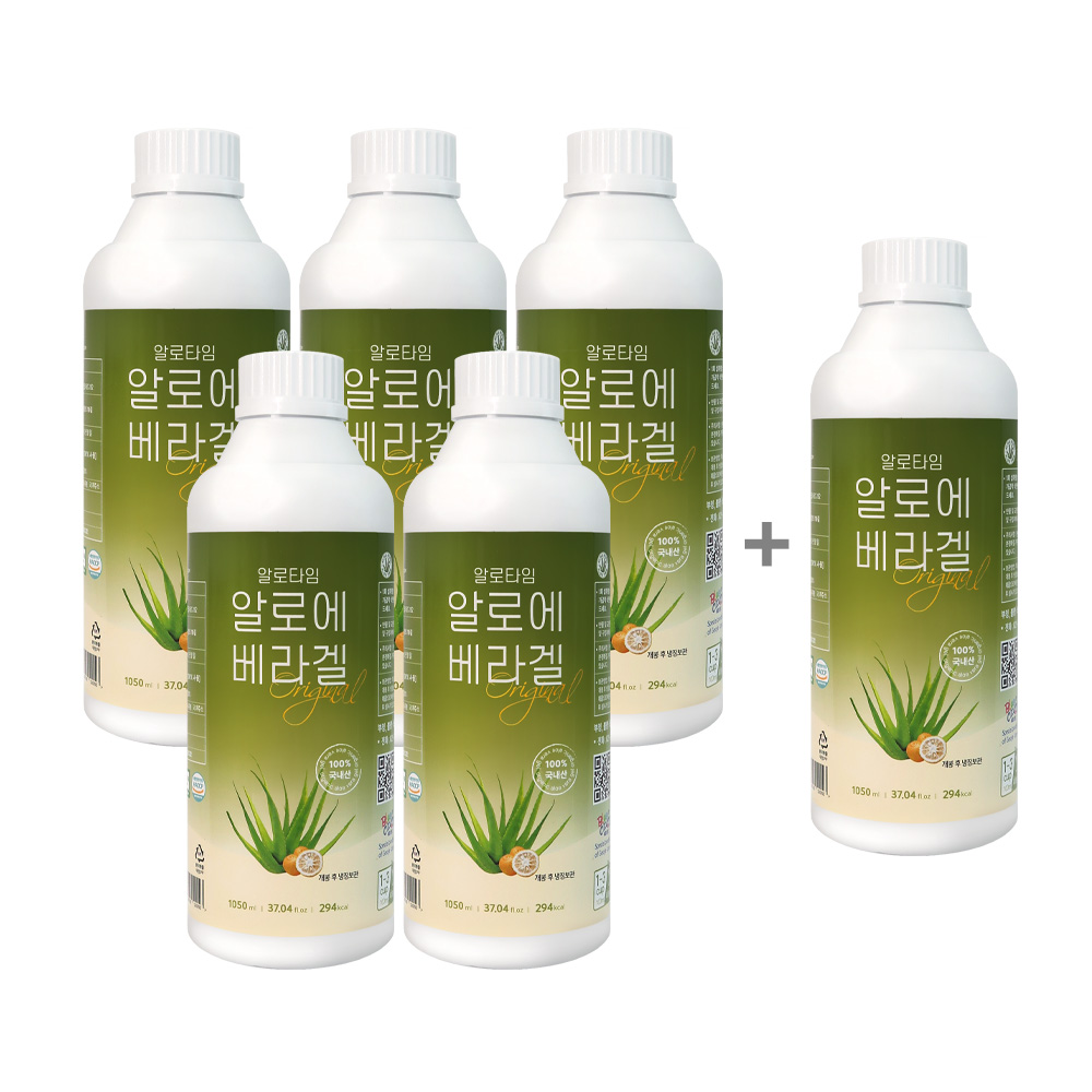 유기농 생 알로에베라겔 90% 먹는 알로에 겔 효과 효능 면역력 쾌변 1050ml 5+1병 제품 이미지