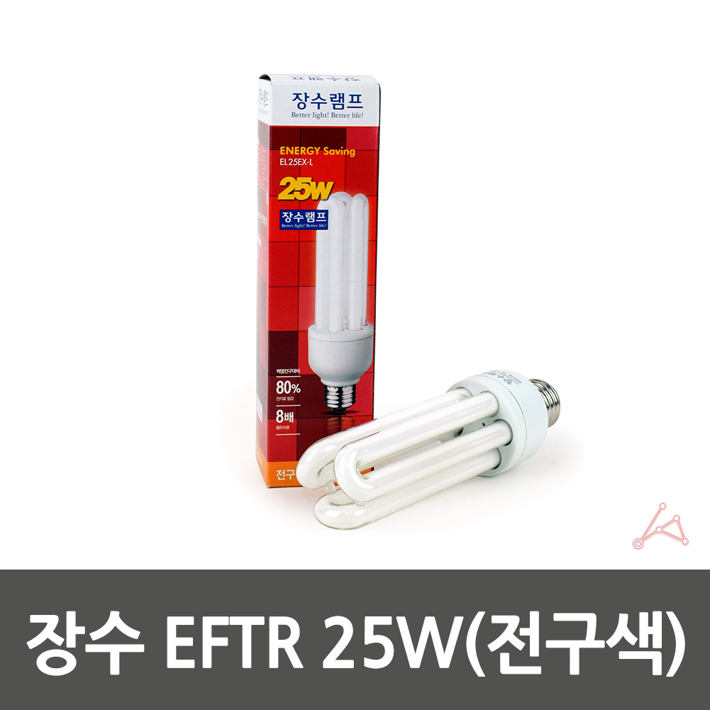 3파장 전구 램프 삼파장 화장실 욕실 25W E26 소켓 전구색 - 상세 이미지 3