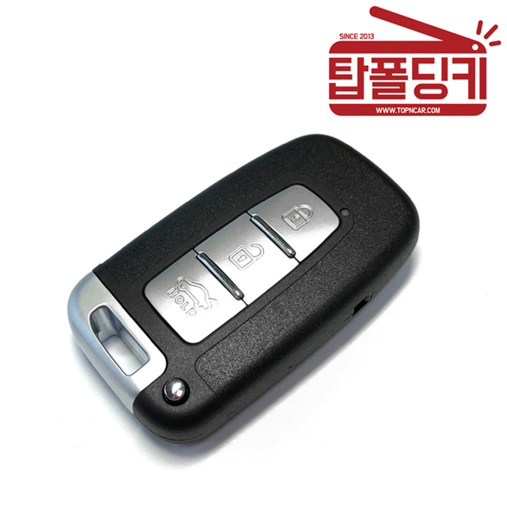 기아 쏘렌토R 4버튼 스마트키 리모컨 교체형 케이스 탑폴딩키 - 상세 이미지 2