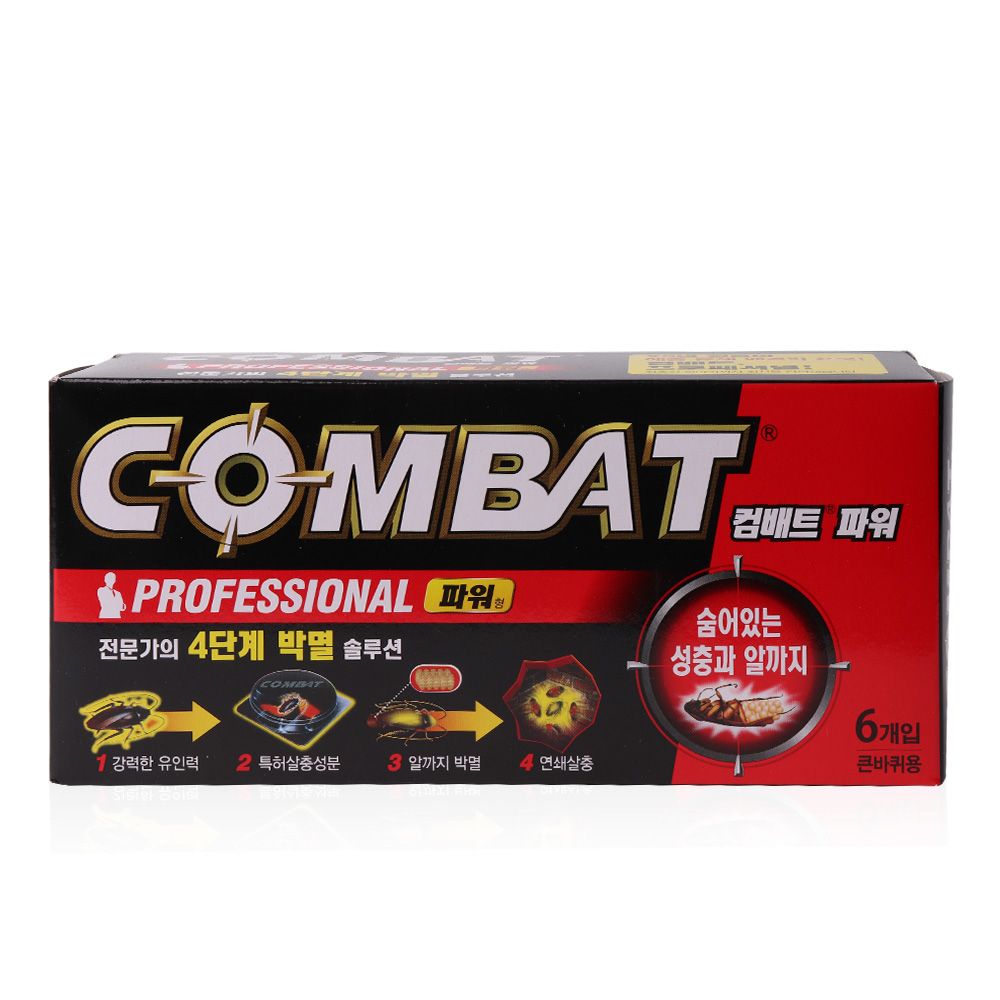 약국바퀴벌레약 바퀴벌레퇴치법 박멸퇴치약 컴배트 파워 큰바퀴용