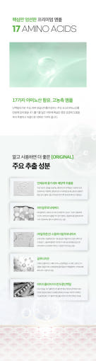thumbnail-8