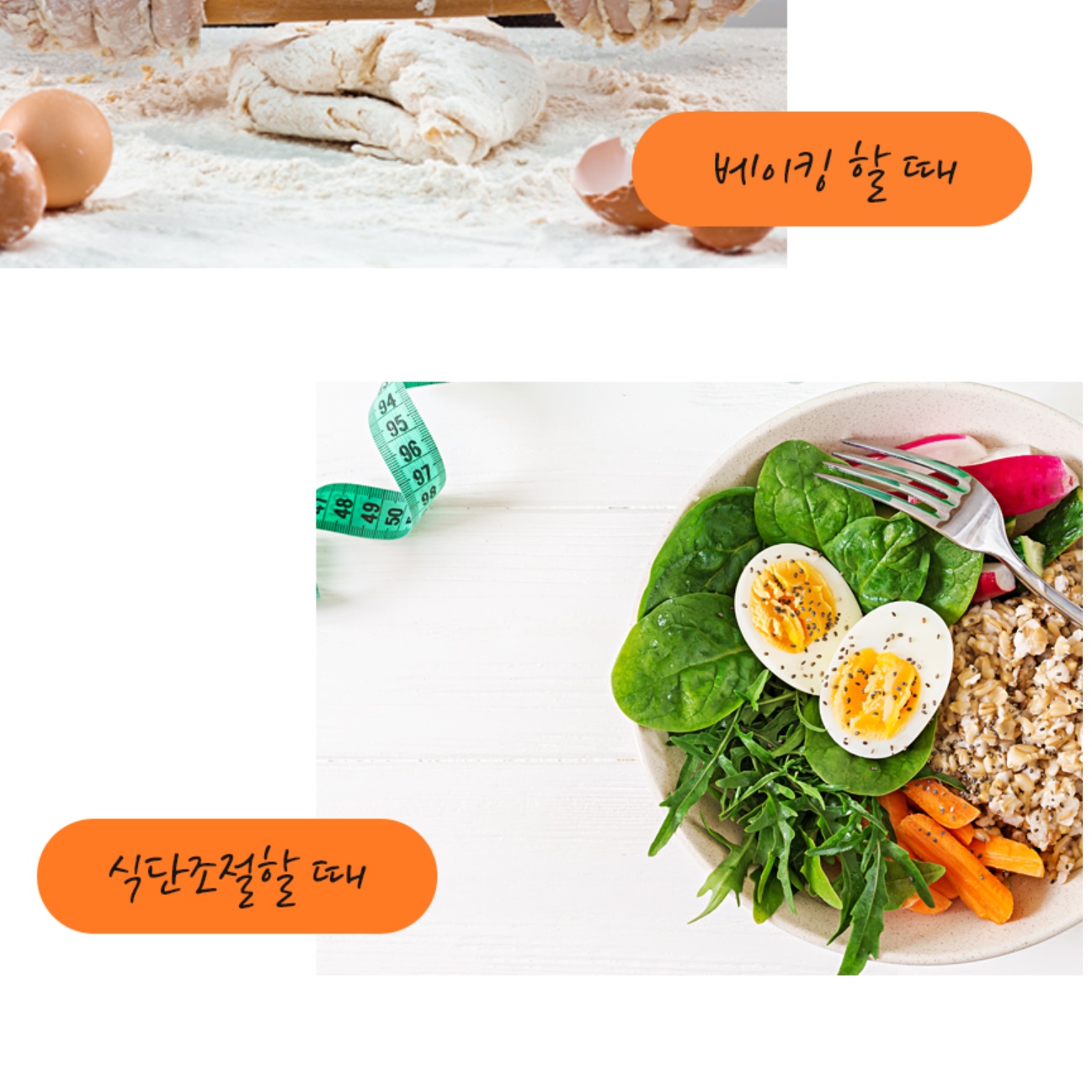 미량저울 미세 제빵용 저울 카페 요리용 소수점 조리용저울 - 상세 이미지 4