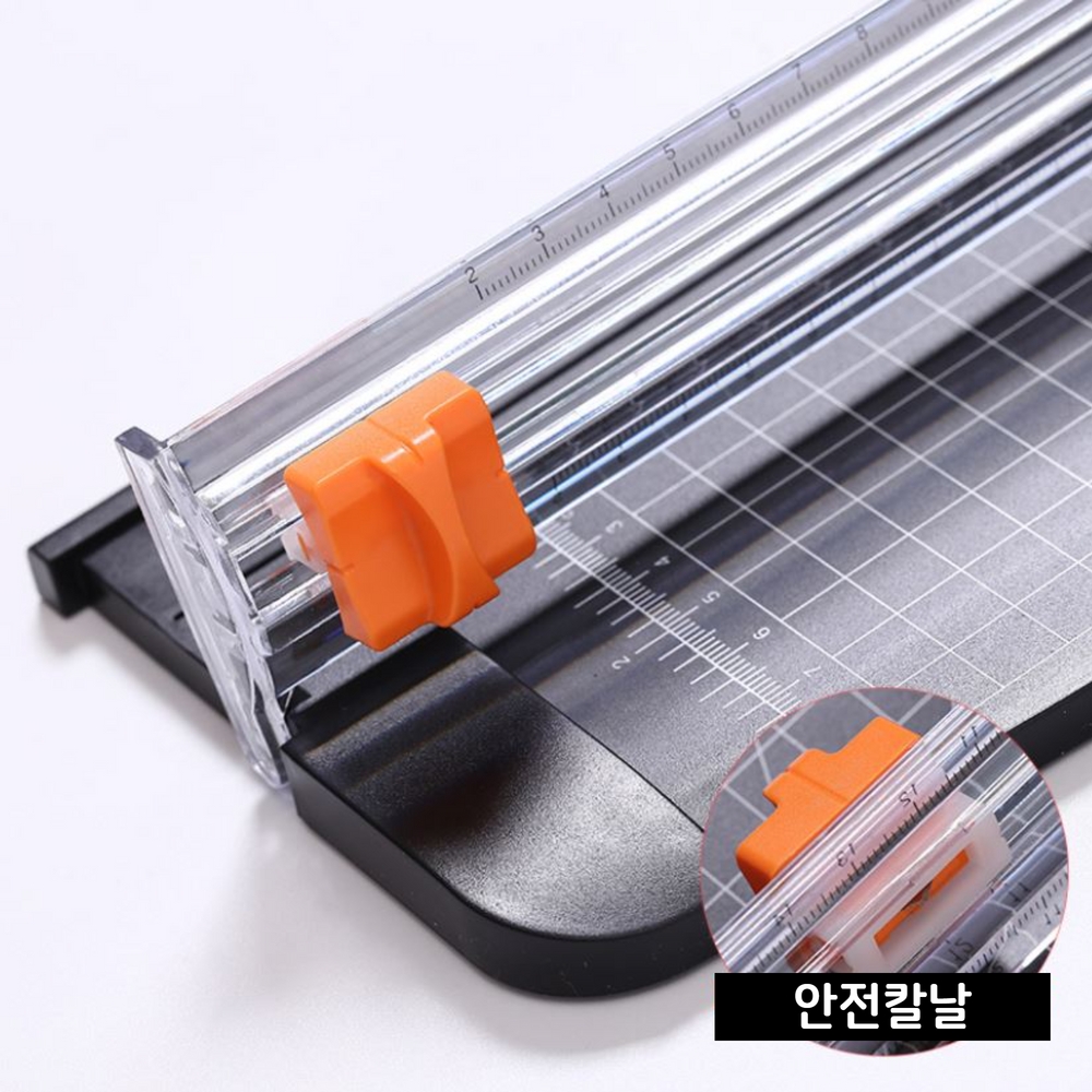 문서재단기 종이 사진 명함 커팅기 절단기 페이퍼 자르기 커터 a4 - 상세 이미지 3