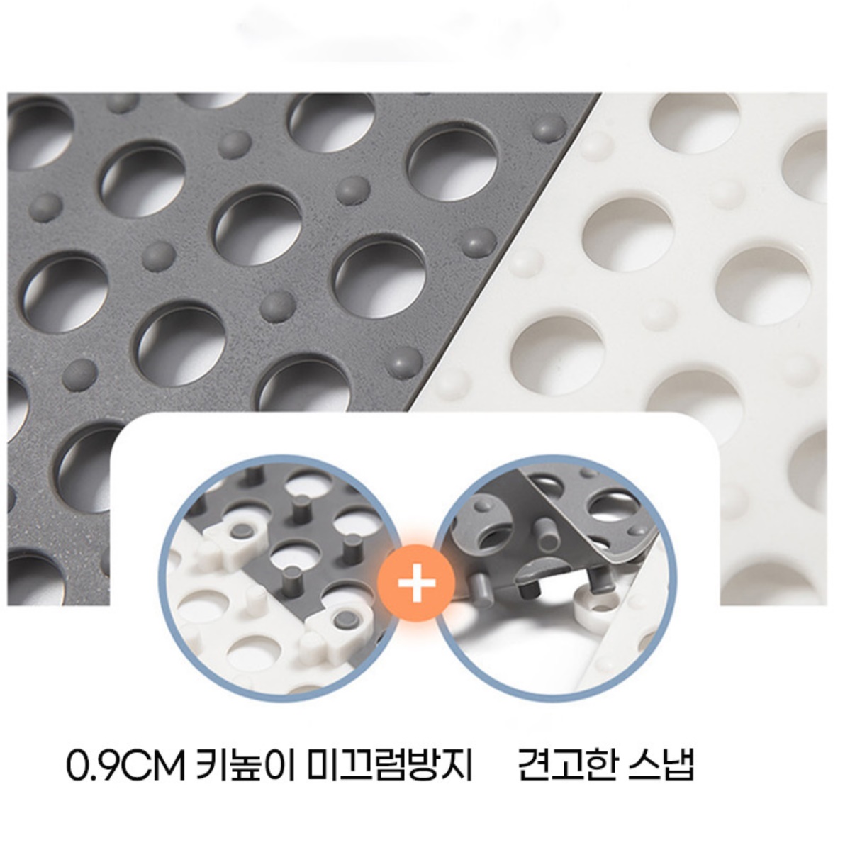 목욕탕미끄럼방지 매트 수영장바닥매트 욕실 세탁실매트