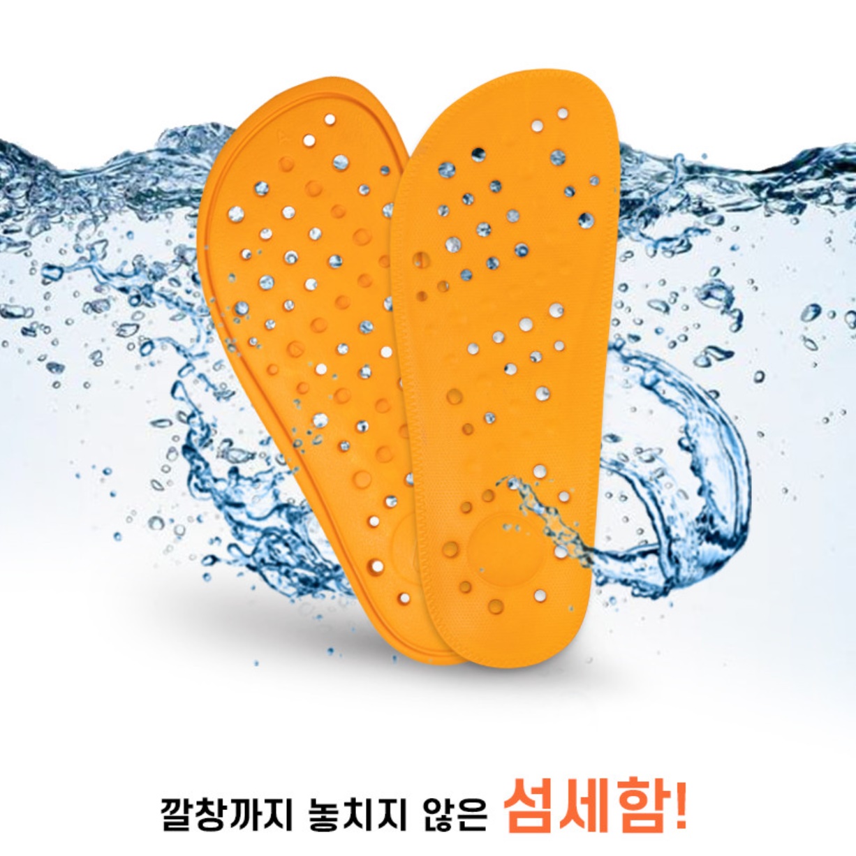 주방조리화 실험실안전화 조리실신발 조리사신발 영양사화 요리화 - 상세 이미지 2