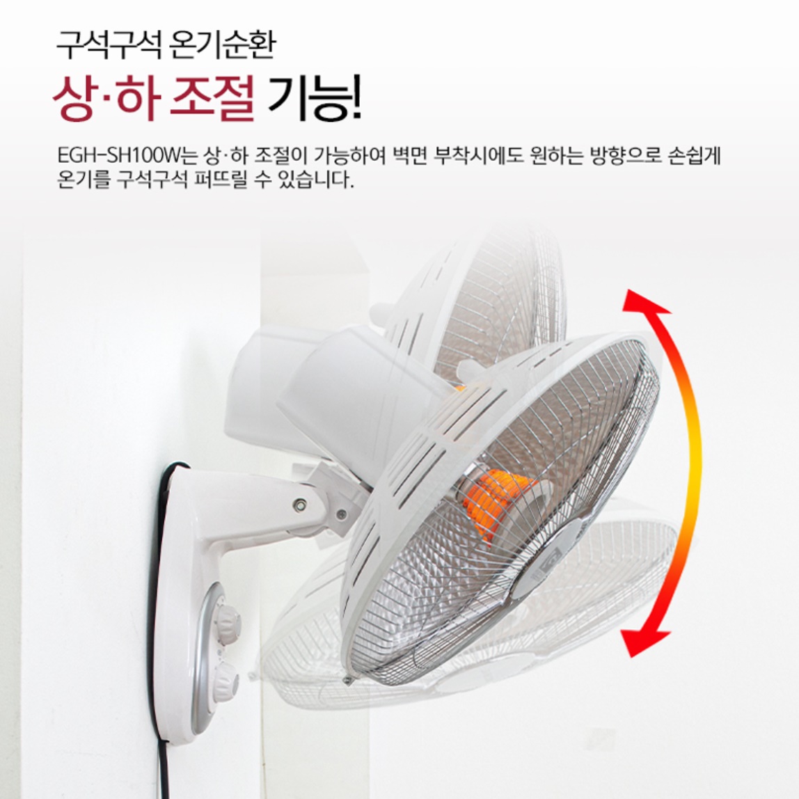 공장난로 화장실난방기 벽걸이난로 공업용히터 산업용히터 - 상세 이미지 4