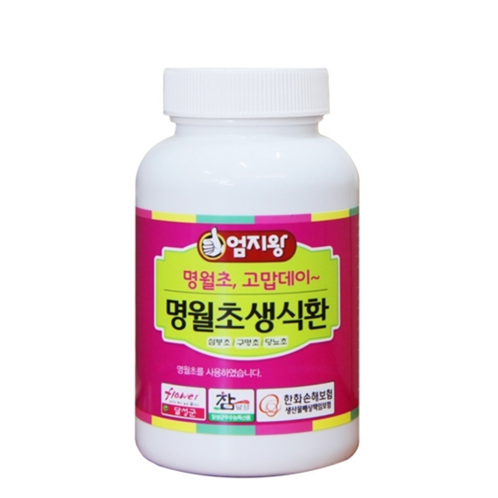 명월초환 효능 160gx1 이미지 7