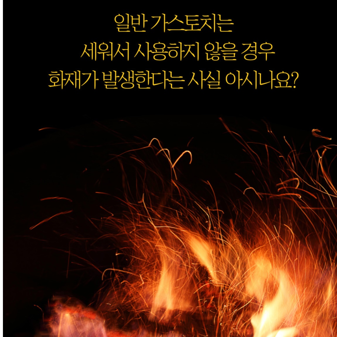 캠핑용 고급토치 가정용 조리용토치 가스 부탄가스용토치