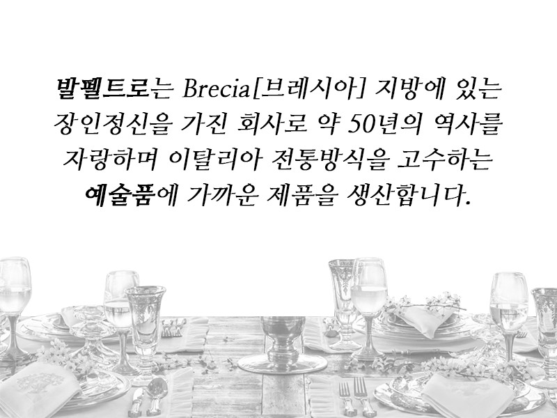 이탈리아 퓨터 백랍 커트러리 발펠트로 콰리오 커피스푼 - 상세 이미지 3