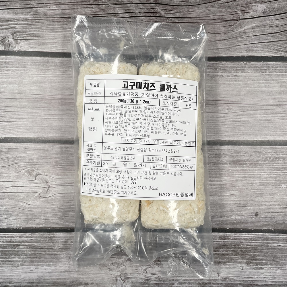 텔푸드 수제 고구마치즈롤까스 냉동 등심돈까스 업소용 고구마치즈, 130g, 2개 - 상세 이미지 2