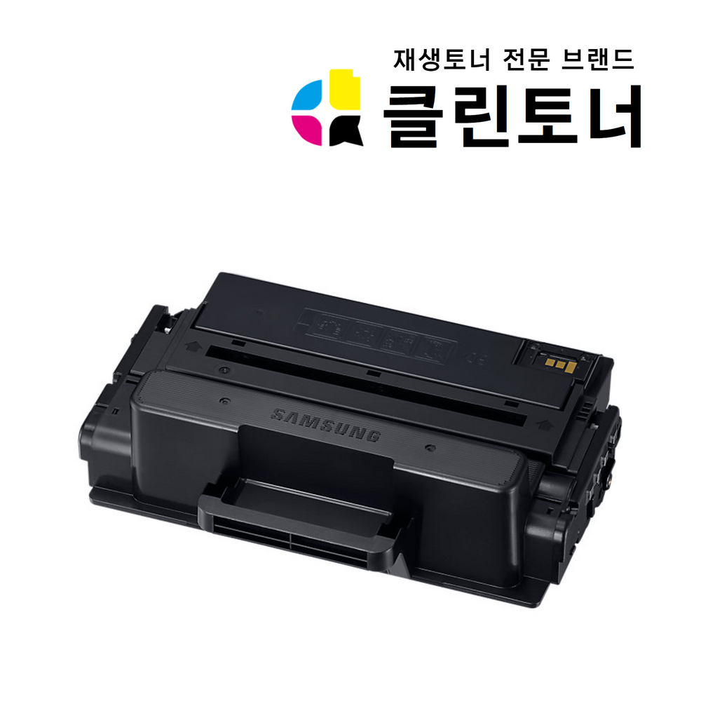 삼성 MLT-D203L 대용량 재생토너 SL-M3320ND M3820D M3870FW - 상세 이미지 2