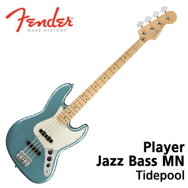 Fender Mexico Player Jazz Bass (014-9802-534) / 펜더 멕시코 [플레이어] 재즈 베이스 (타이드풀-메이플) / 36개월 무이자